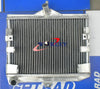 Yamaha VMAX 1200 Aluminum Radiator (1985-2007)