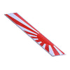 Car - Red Rising Sun Style Japan Flag Covers
