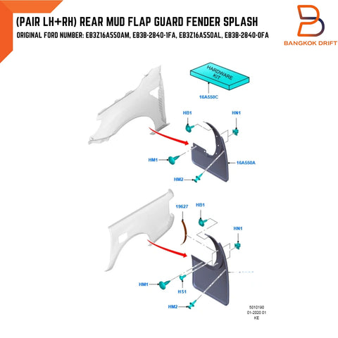 Ford Ranger T6 PX Rear Mudflap Splash Guard (2011-2022)