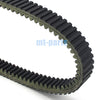 Aeon Overland 600 AX600 Drive Belt (2005-2010)