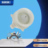Toyota Landcruiser UZJ200R, VDJ200R Heater Blower Fan Motor (2007-21)