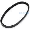 Yamaha XQ125, XQ150, YP150, YP125 Drive Belt (1998-2002)
