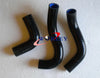 Suzuki Swift GTI Sport MK5 / MK4 BLK Silicone Radiator Hose (1.5L-1.6L)