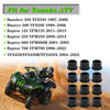 Yamaha Raptor 250 YFM250 YFM250R 12 A Arm Bushings Set (2008–2013)