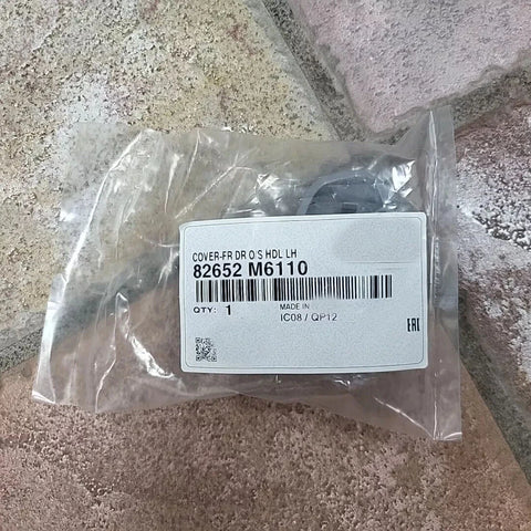 Kia Forte Front Left Exterior Door Handle Cover (2019-2023)