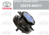 TOYOTA LAND CRUISER EGR Vacuum Solenoid