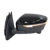 Nissan Qashqai Electric Door Wing Mirror Black Pair (2014-2018)