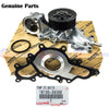 LandCruiser 79 Series VDJ 1VD 4.5 Diesel V8 Waterpump &