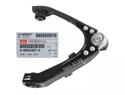 Isuzu Dmax 2WD LH Upper Control Arm (2005-2011)