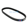 Kymco Like 200i, People S 200, People S 200i Drive Belt (2010-2016)