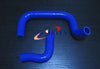 Datsun 1200 1000 120Y B210 UTE Silicone Radiator Hose Kit (1970-1978)