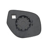 Mitsubishi Outlander Heated Left Side Mirror Glass w/ Backing Plate (2014-20)