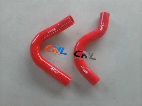 Mitsubishi Triton MJ 2.6 Carburettor Silicone Radiator Hose (1991-1996)