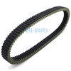 Aeon Overland 600 AX600 Drive Belt (2005-2010)