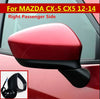 MAZDA CX-5 Right Passenger Side Mirror Turn Signal Heated (12-14)