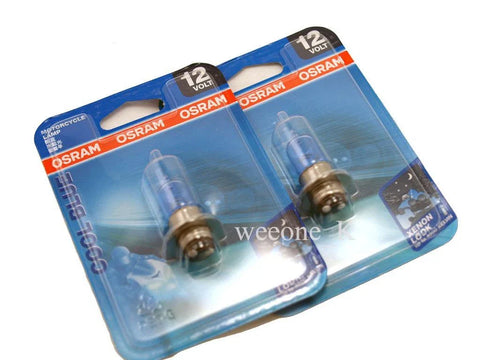 Motorcycle / ATV H6M Cool Blue Xenon 35W Headlight Bulbs