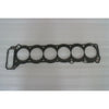 Toyota Landcruiser FZJ70 FZJ75 FZJ80 Head Gasket 4.5L (1992-1998)
