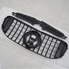 Benz X167 GLS450 GLS580 2020-2023 Gloss Black Front Bumper Grille