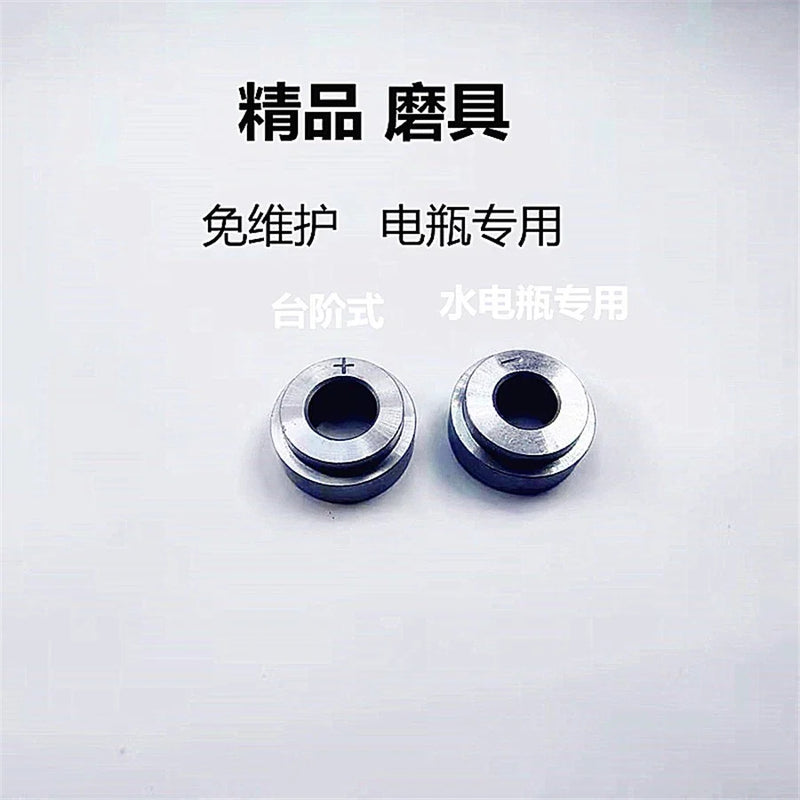 Battery Welding Pile Head Connector Mold 18mm 16mm Repair Tool AU Ship