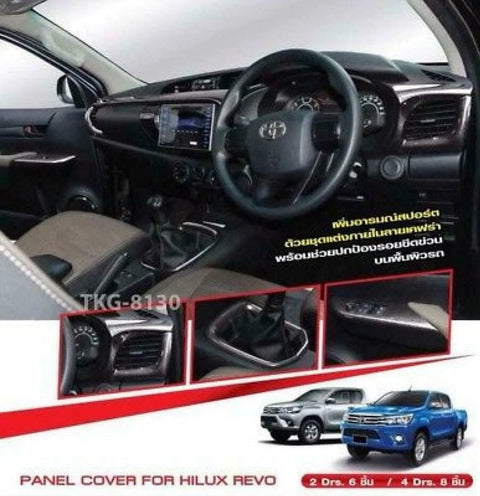 Toyota Hilux 1kdRHD Manual 4DR Carbon Dash Trim (2015-2017)