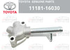 TOYOTA COROLLA COUPE AE86 Rear Cylinder Head Plate (1983–1987)