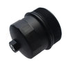 BMW E60 / E64 / E65 / E66 Cover Cap Oil Filter Housing (2003–2010)