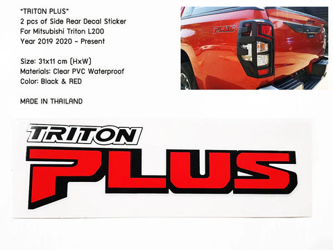 Mitsubishi Triton L200 PVC Side Cabin Rear Sticker Decal (2020)