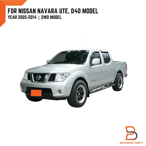 Nissan Navara D40 Rear Rubber Mud Flap Splash Guard (2004-2014)