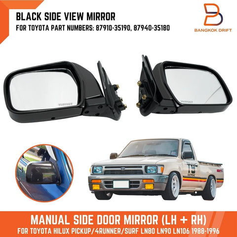 Toyota Hilux Ute MK3 4Runner Surf Black Door Side Mirror (88-97)