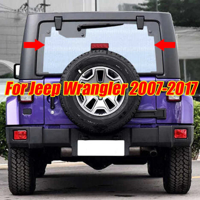 Jeep Wrangler Rear Windshield Privacy Interior Sunshade Cover (2007–2017)