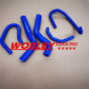 Toyota Prado KZJ120 KZJ120R 3.0TDi Silicone Heater Hose (2003-2007)