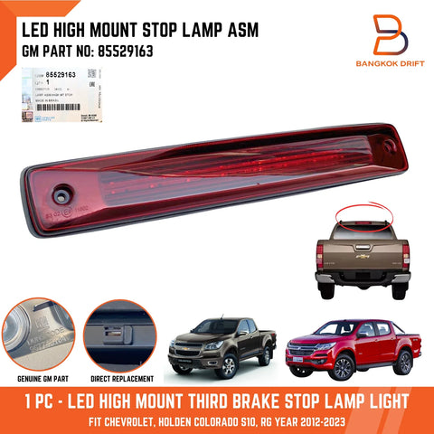 Holden Colorado LED 3rd Brake Light High Mount Lamp (2012-2023)