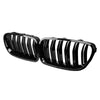 BMW 5 Series F10 F11 Bumper Grill (2010-2017)