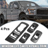 Ford F150 4 x Car Window Lift Switch Panel Trim Covers (2015-2018)