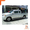 Toyota Hilux Ute MK6 VIGO Silver Slim Fender Flares (2005-2011)