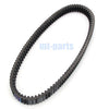 Polaris Scrambler 250, Sport 400L Drive Belt (1985-1999)
