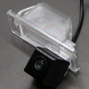 Nissan Juke Car Rear View Backup Camera (2011–2017)