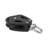 Sailing & Industrial Ropes 460kg Nylon Pulley Block