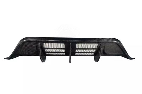 Nissan GTR R35 Carbon Fiber Rear Bumper Diffuser (2009-2011)