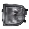 Nissan Pathfinder Left Driving Fog Light Lamp (1999-2004)