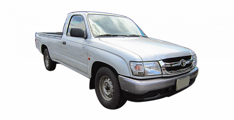 Toyota Hilux MK4 MK5 Tailgate Lock Latch (1998-2004)