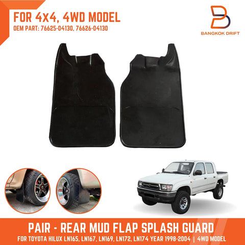 Toyota Hilux Ute 4WD Rear Mud Flap Splash Guard (1997-2004)