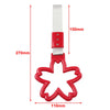 Train Bus Cherry Blossom Shaped Ring Handle Strap