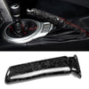 Subaru WRX (2022-2023), BRZ, GR86 Parking Hand Brake Cover (2021-2023)