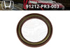 Honda B-Series DOHC VTEC Oil Pump/Crank Seal /38x50x7