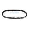 Kymco Like 200i, People S 200, People S 200i Drive Belt (2010-2016)