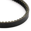 Suzuki LET'S 4 UZ50, LET'S 5 CA47A, Address V50 Drive Belt (2000-2023)