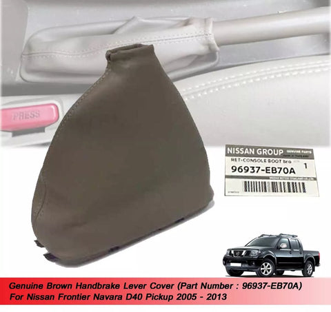Nissan Navara D40 Handbrake Cover (2005-2013)