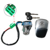 Suzuki VS1400 Boulevard Ignition Key Switch & Fuel Gas Cap Set (2005-2009)