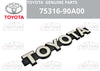 TOYOTA Land Cruiser FJ60 Front Grille Emblem (1981–1987)